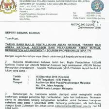 Asean National Trainer Food Beverage Division Malaysia Posts Facebook