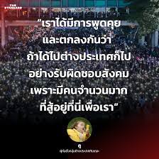 วันนี้ที่ภายในเวลาไม่กี่วันเพจ ย้ายประเทศกันเถอะ มียอดสมาชิกถึง 675,000 ผมมีความรู้สึก. Y5vnxrz6axjwpm