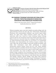 Dalam konteks masyarakat islam di malaysia, salah satu ciri khusus orang melayu seperti yang ditakrifkan dalam perlembagaan ialah beragama islam. Pdf Isu Dakwah Terhadap Non Muslim Di Malaysia Antara Tuntutan Maqasid Syariah Dan Kekangan Perlembagaan Persekutuan