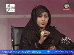 أشخاص بالاسم ‏مثاني حسن الحاج‏ ابحث عن أصدقائك على فيسبوك قم بتسجيل الدخول أو التسجيل في فيسبوك للتواصل مع الأصدقاء والعائلة والأشخاص الذين تعرفهم. Ù…Ø«Ø§Ù†ÙŠ Ø­Ø³Ù† Ø§Ù„Ø­Ø§Ø¬ Ø³Ù„Ø§Ù…Ø§Øª Youtube