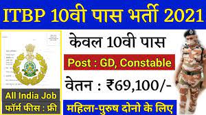It has about 496 vacancies for this itbp recruitment 2020. Itbp Recruitment 2021 Online Apply 511 Post Head Constable 10th 12th Pass Form Fees Free Youtube