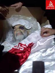 Hasil gambar untuk jenderal iran tewas di suriah