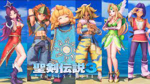 Trials of Mana All Class Idle Animations Angela Duran Charlotte Kevin Riesz  Hawkeye Let's Do Nothing - YouTube