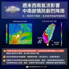 Jul 20, 2021 · 圖示 1908年 英國 英屬南極領地: Pfjlptbrabqrlm