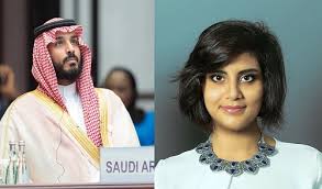 تمت إحالة قضية شقيقتي لجين الهذلول إلى المحكمة الجزائية. Ù„Ø¬ÙŠÙ† Ø§Ù„Ù‡Ø°Ù„ÙˆÙ„ Ø¹Ø§Ù…Ø§Ù† Ù…Ù† Ø§Ù„Ø§Ø¹ØªÙ‚Ø§Ù„ Ø£Ø³Ø§Ø¡ Ù„ØµÙˆØ±Ø© Ø¥Ø¨Ù† Ø³Ù„Ù…Ø§Ù† Ø§Ù„ÙˆØ·Ù† Ø§Ù„Ø®Ù„ÙŠØ¬ÙŠØ©