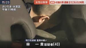 彼らは、小屋のイエティに押し入った彼を攻撃し、縛られ、都市に彼をドラッグ。 警察は、彼らはそれを渡され、その後、状態はビッグフットの捕獲のために€ih1.000.000.000を授与しました。 このように話を終えた。 パート3 これらの物語はすべて、このようひどいではありません。 V2dbxfonvpaz7m