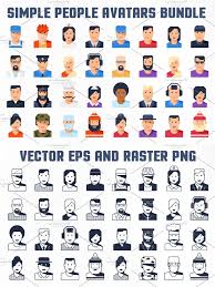 Simple People Avatar Bundle Simple People Avatar Simple