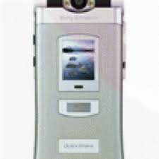 How to unblock the sim card on my sony ericsson w880i? How To Unlock A Sony Ericsson Z800i