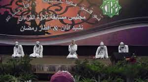 Tawfeek badjenid & partners, butterworth, penang, malaysia — location on the map, phone, reviews. Tawfeek Badjenid Partners Petaling Jaya Youtube