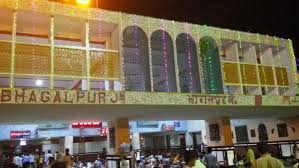 Image result for bhagalpur