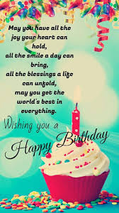 Happy birthday messages showing love, celebrating success, and birthday sayings expressing a variety of sentiments, from people like you. Beautiful Inspirational Happy Birthday Wishes Images Birthday Wishes For Myself Happy Birthday Wishes Images Happy Birthday Wishes Quotes