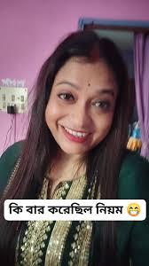 The One Year Challenge: Does Throwing Away the Old Make Sense?