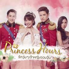 Check spelling or type a new query. Stream Ost Princess Hours Thailand 2017 Just Request By Bilsh V R Listen Online For Free On Soundcloud