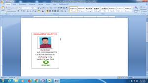 Add any images and customized text. Make The Various Types Of Form And Id Card By Ssithi Fiverr