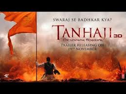Tanhaji The Unsung Warrior Swaraj Se Badhkar Kya Trailer Out On 19 November Youtube