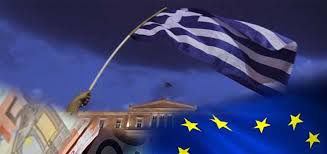 Αποτέλεσμα εικόνας για μνημόνια 