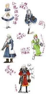 Syndicate Wars hentai videos, GIFs, and images | R34.app