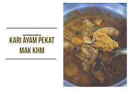 Ayam masak kicap via resepicikguani.blogspot.com. Kari Ayam Pekat Emak Khm