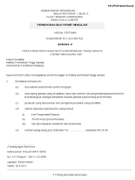 Contoh borang penyataan tuntutan ob. Borang Permit Mengajar