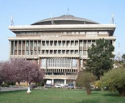 Traditiile ei sunt legate de infiintarea, in anul 1818, de catre gheorghe lazar, a primei scoli tehnice superioare cu predare in limba romana la manastirea sfantul sava din bucuresti, care in anul. Universitatea Politehnica BucureÈti