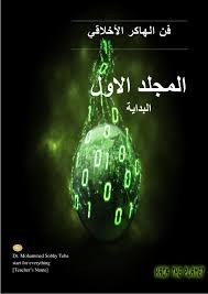 Pin On Books