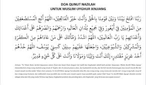 Perkataan qunut (الْقُنُوْتُ) adalah dari bahasa arab yang membawa beberapa makna diantaranya ialah berdiri lama, diam, selalu taat, tunduk, doa dan khusu'. Abubakar Assegaf Auf Twitter Doa Qunut Nazilah Untuk Mendoakan Saidara Muslimin Kita Di Uyghur Westillstandwithuyghur Westillstandwithuyghur Westillstandwithuyghur Https T Co Zyyau2eozb