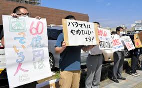 川勝 平太（かわかつ へいた）氏無所属現職：72歳 プロフィール（経歴） 静岡県知事（3期）。履歴：早大教授・静岡文化芸術大学長。学歴：オックスフォード大院修了。自主支援：立憲・共産・国民の地元組織。 公約. Qnccuetyjtquim