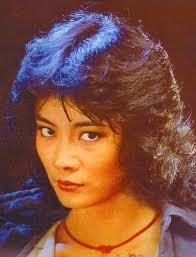 Exposed to Danger (1982)