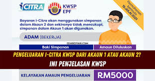 Kami akan kongsikan cara keluarkan duit kwsp akaun 2 dan 1 melalui icitra kwsp seperti di bawah. Pengeluaran I Citra Kwsp Dari Akaun 1 Atau Akaun 2 Ini Penjelasan Kwsp Edu Bestari