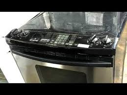 kitchenaid supra dim display fixed