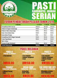 Masih mencari tadika untuk anak yang bercirikan islamik pasti alsyifa' putra perdana masih terbuka. Yuran Tadika Pasti 2017 Yuran Tadika Pasti 5 Tahun Cintai Aku Seadanya Ceritera Cinta Kehidupan Yuran Pendaftaran Tadika Pasti 2017