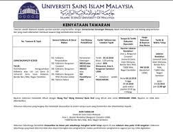 It borders selangor on the north, pahang in the east, and melaka and johor to the south. Tender Kerajaan Negeri Sembilan Jet Skaa