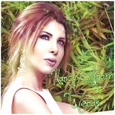 Nancy ajram lyrics with translations: Nancy Ajram Words Nancyajramsays Twitter