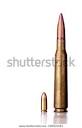 9mm Pistol 12mm Sniper Bullets Side Stock Photo 168505283 ...