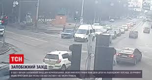 Новости одессы и одесской области за сегодня. Novosti Odessy Sbil Detej Na Razumovskoj Arestovali Voditelya Ukraina Tsn Ua