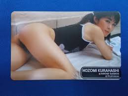 2-042☆ＫＵＲＡＨＡＳＨＩ ＮＯＺＯＭＩ ピカソ☆テレホンカードの落札情報詳細 - Yahoo!オークション落札価格検索 オークフリー