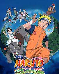 Descargar Naruto Pelicula 3 La Gran Excitacion Panico Animal En La Isla De La Luna Mega Mediafire Naruto Peliculas Nacion Del Fuego