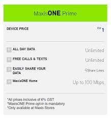 Go to settings connections mobile networks access point names. Own The Huawei P20 And P20 Pro For Myr1 With Maxis