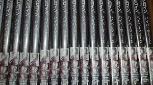 GRET-39 巨大ヒロインハイパーマミーΣ入荷しました！ 宜しくお願いします。 特研入荷情報