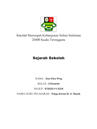 See more of sekolah menengah kebangsaan sultan sulaiman on facebook. Sekolah Menengah Kebangsaan Sultan Sulaiman 20400 Kuala Terengganu