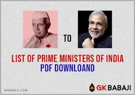 List Of Prime Ministers Of India Pdf Download Gk Babaji