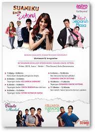 Astro gempak 04 november 2014. Tayangan Eksklusif Episod Akhir Suamiku Encik Sotong Sensasi Selebriti