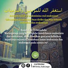 Harga iphone 8 plus 256gb / spesifikasi dan harga. Sriti Imtiaz Kuala Langat Pesan Sriti 24 Ramadan Ramadan Kareem Ø§ Ù„Ù„Ù‡ Ù… Øµ Ù„ Ø¹ Ù„ Ù‰ Ø³ ÙŠ Ø¯ Ù† Ø§ Ù… Ø­ Ù… Ø¯ Ùˆ Ø¹ Ù„ Ù‰ Ø¢Ù„ Ø³ ÙŠ Ø¯ Ù† Ø§ Ù… Ø­ Ù… Ø¯ Dengan Beristighfar Setiap Hari Khususnya Sebelum Terbit Waktu Fajar