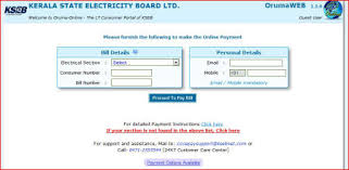 Online payment of low tension electricity bill is available for the entire state of tamil nadu.consumers can. Kseb Online Payment Method And Procedure For Kerala Electricity Bill Lopol Org