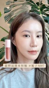 我在開架找到跟專櫃品質不相上下的寶物喔！ 趁週末有折扣大家快去試試喜不喜歡，我超愛超推薦，等不到錄影片了，要今天馬上立刻發文跟你們分享😍😍😍  1. 1028聚光燈打亮盒