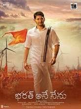 Bharat Ane Nenu Full Movies Movies Download Free Movies Online