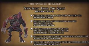 Samurai does not have a base class, . Final Fantasy Xiv Stormblood S Last Class Is Samurai Usgamer