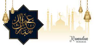 Самые новые твиты от ramadhan mubarak (@mubarakramadhan): Ramadan Mubarak Golden Mosque Silhouette Design 954176 Download Free Vectors Clipart Graphics Vector Art