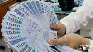 澳元 加元 離岸人民幣 人民幣 歐元 英鎊 港幣 印尼盾 日元 韓元 馬來西亞林吉特 紐元 菲律賓披索 星元 泰銖 台幣 美元 越南盾 巴西里爾 瑞士法郎 印度盧比 俄. I2hunocuwptrjm