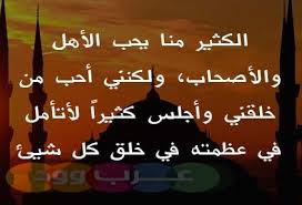 فصل الانترنت عن الواتس اب. Ø­Ø§Ù„Ø§Øª ÙˆØ§ØªØ³ Ø§Ø¨ Ø¯ÙŠÙ†ÙŠÙ‡ Ø§ÙØ®Ù… Ø­Ø§Ù„Ø§Øª ÙˆØ§ØªØ³ Ø§Ø¨ Ù…Ù‚Ø§Ø·Ø¹ Ø­Ø§Ù„Ø§Øª ÙˆØ§ØªØ³ Ø§Ø¨ Ø¯ÙŠÙ†ÙŠÙ‡ Ø­Ø²ÙŠÙ†Ù‡ ÙˆÙ…Ø¤Ø«Ø±Ù‡